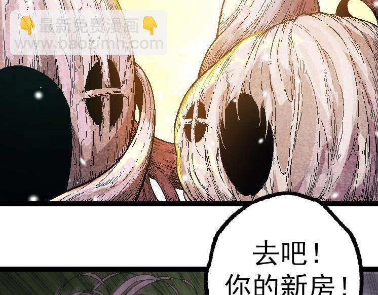 第31话 海兽爆发