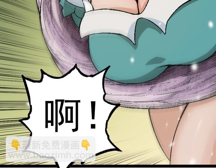 第31话 海兽爆发