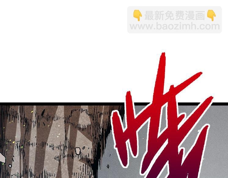 第31话 海兽爆发
