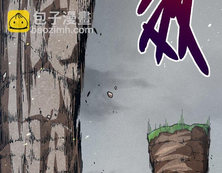 第31话 海兽爆发