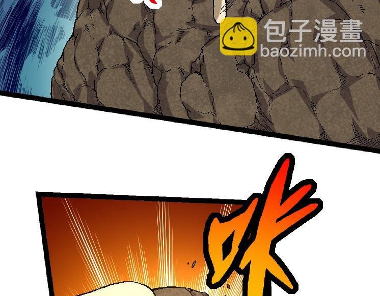 第31话 海兽爆发