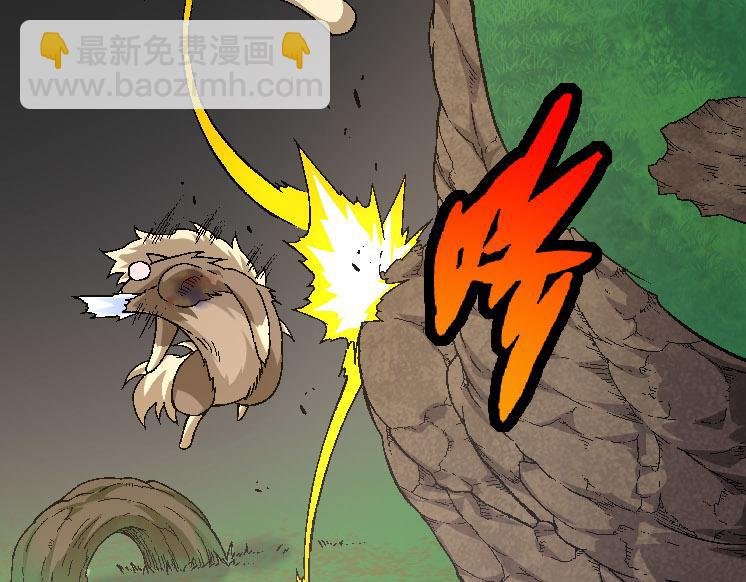 第31话 海兽爆发