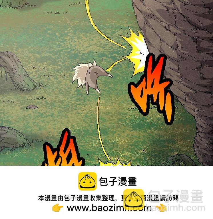第31话 海兽爆发