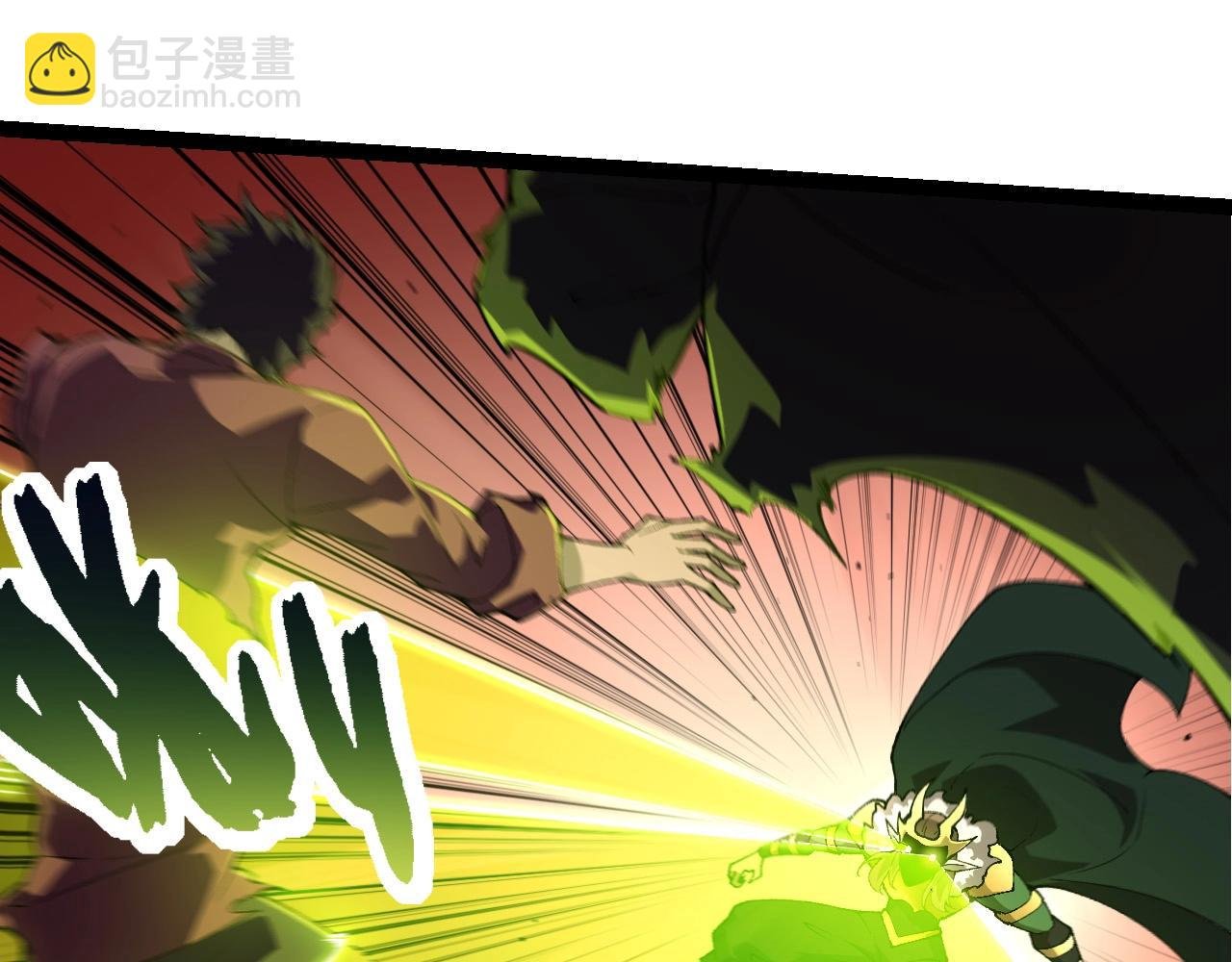 第289话 愤怒的天磁