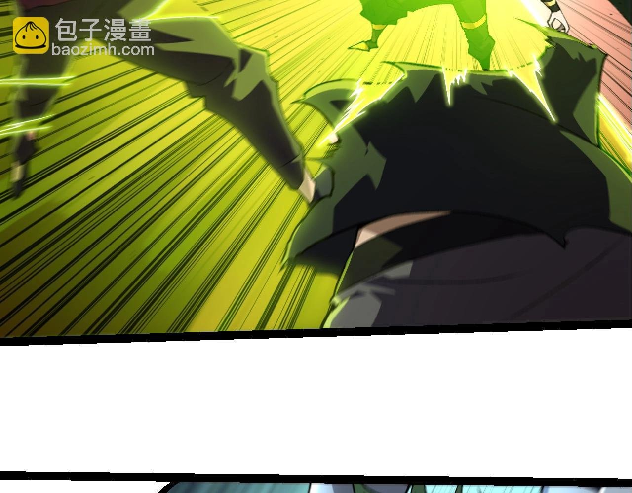 第289话 愤怒的天磁