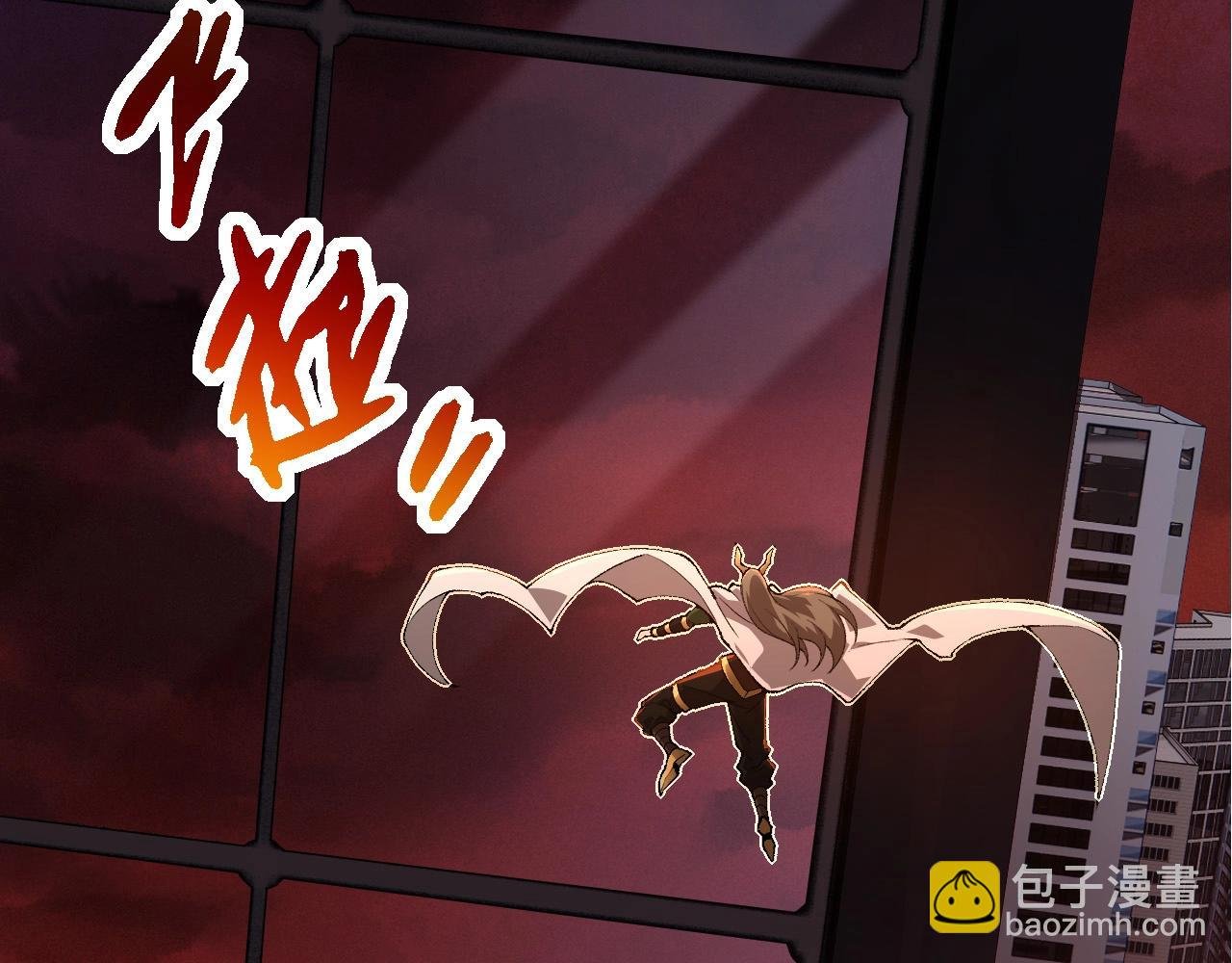 第289话 愤怒的天磁