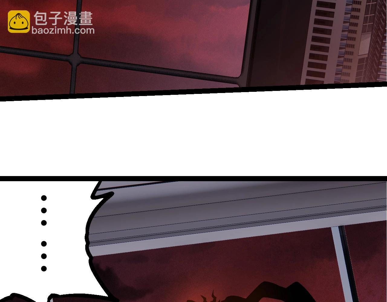 第289话 愤怒的天磁