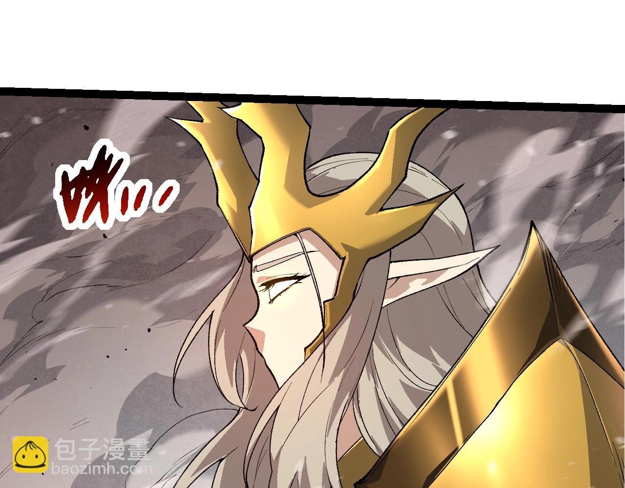 第289话 愤怒的天磁