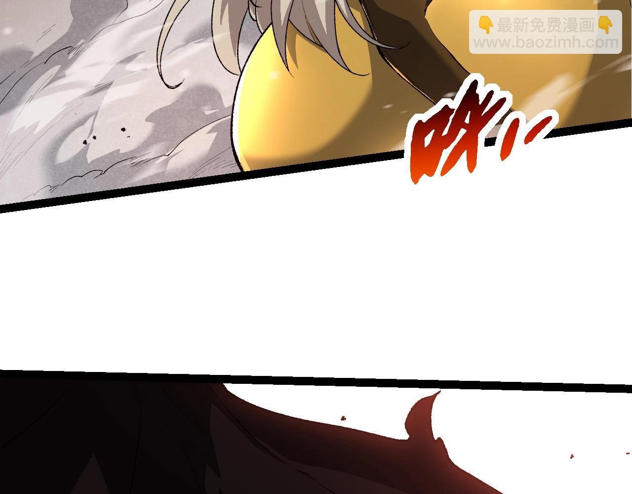 第289话 愤怒的天磁