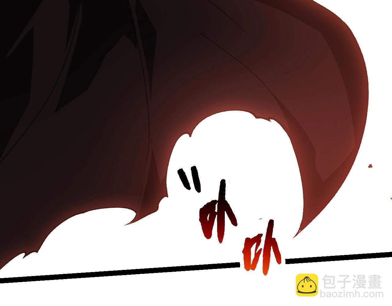 第289话 愤怒的天磁