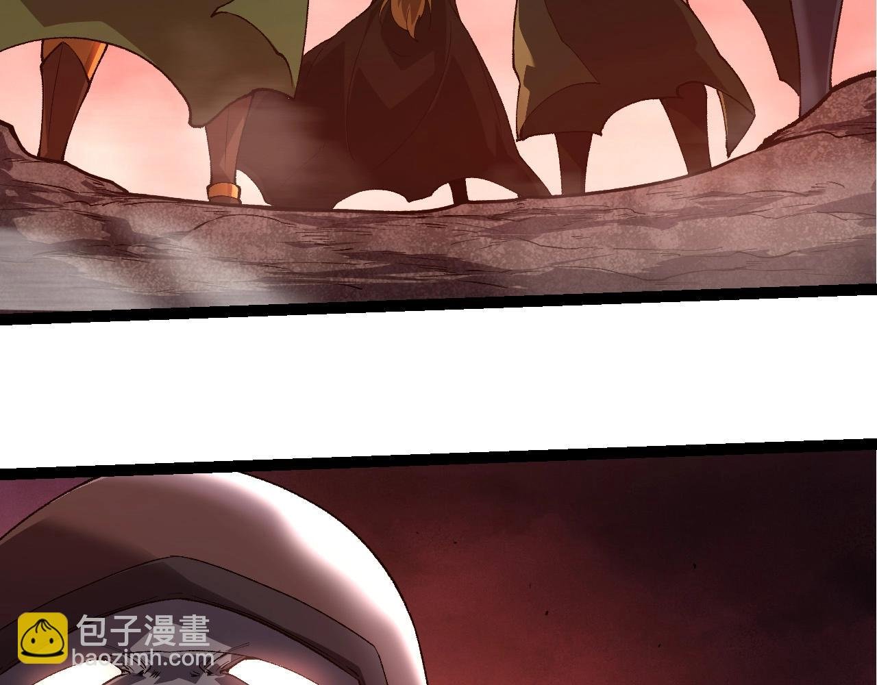 第289话 愤怒的天磁