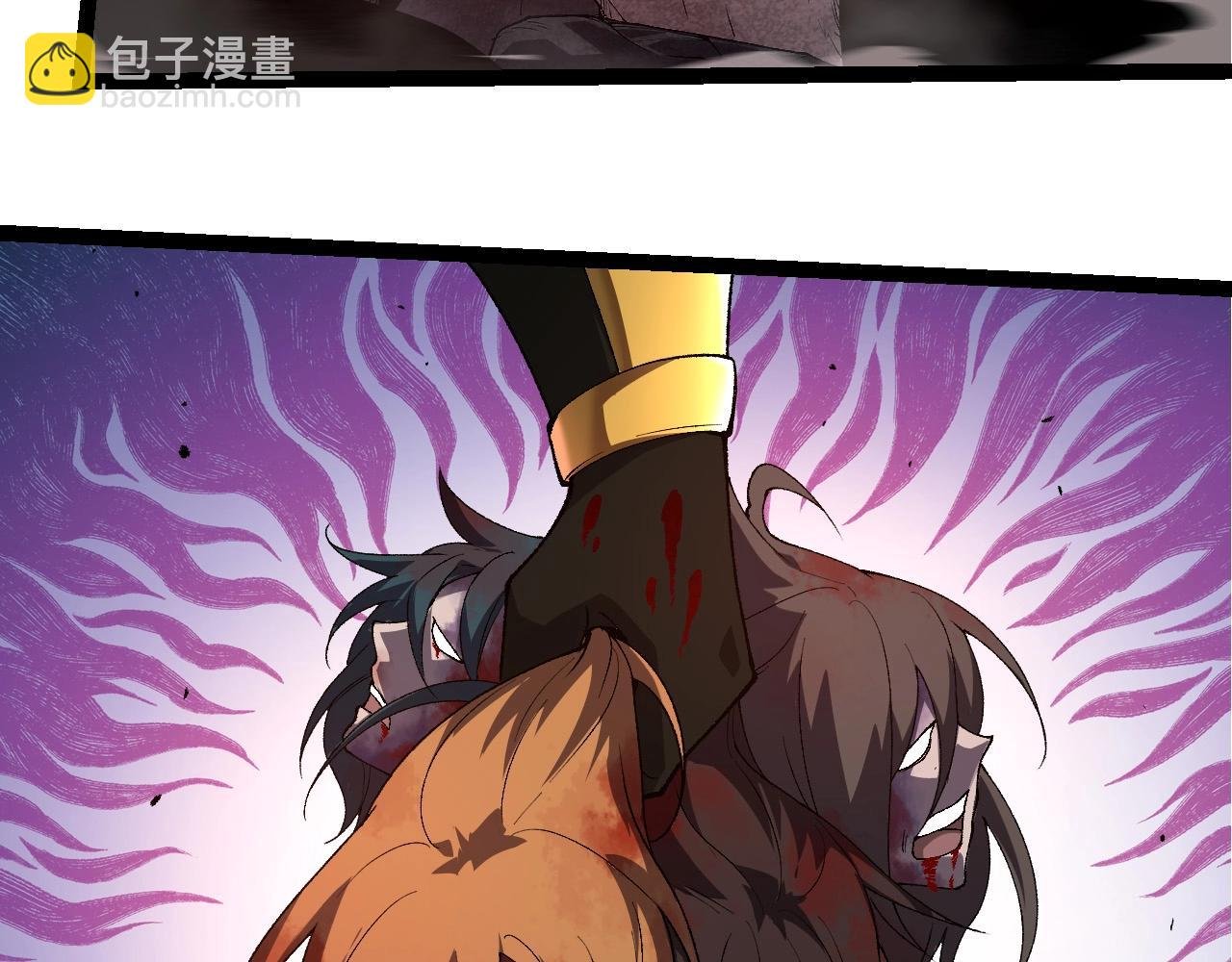 第289话 愤怒的天磁