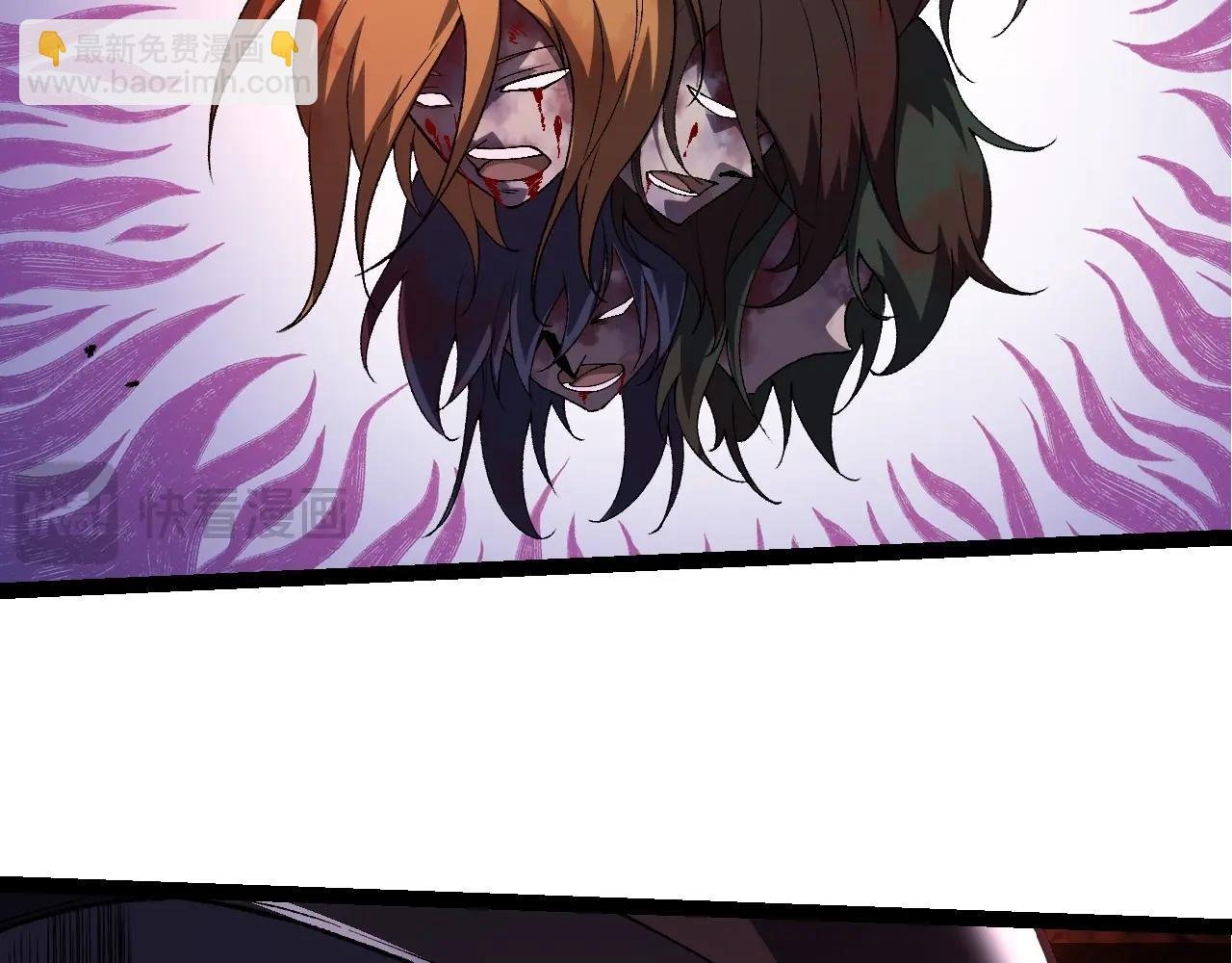 第289话 愤怒的天磁