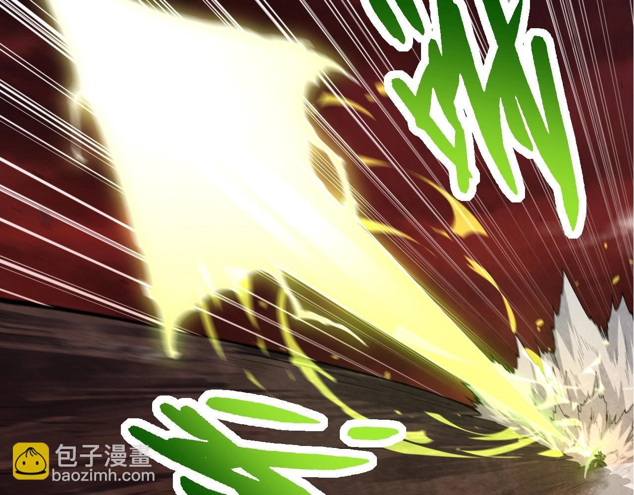 第289话 愤怒的天磁
