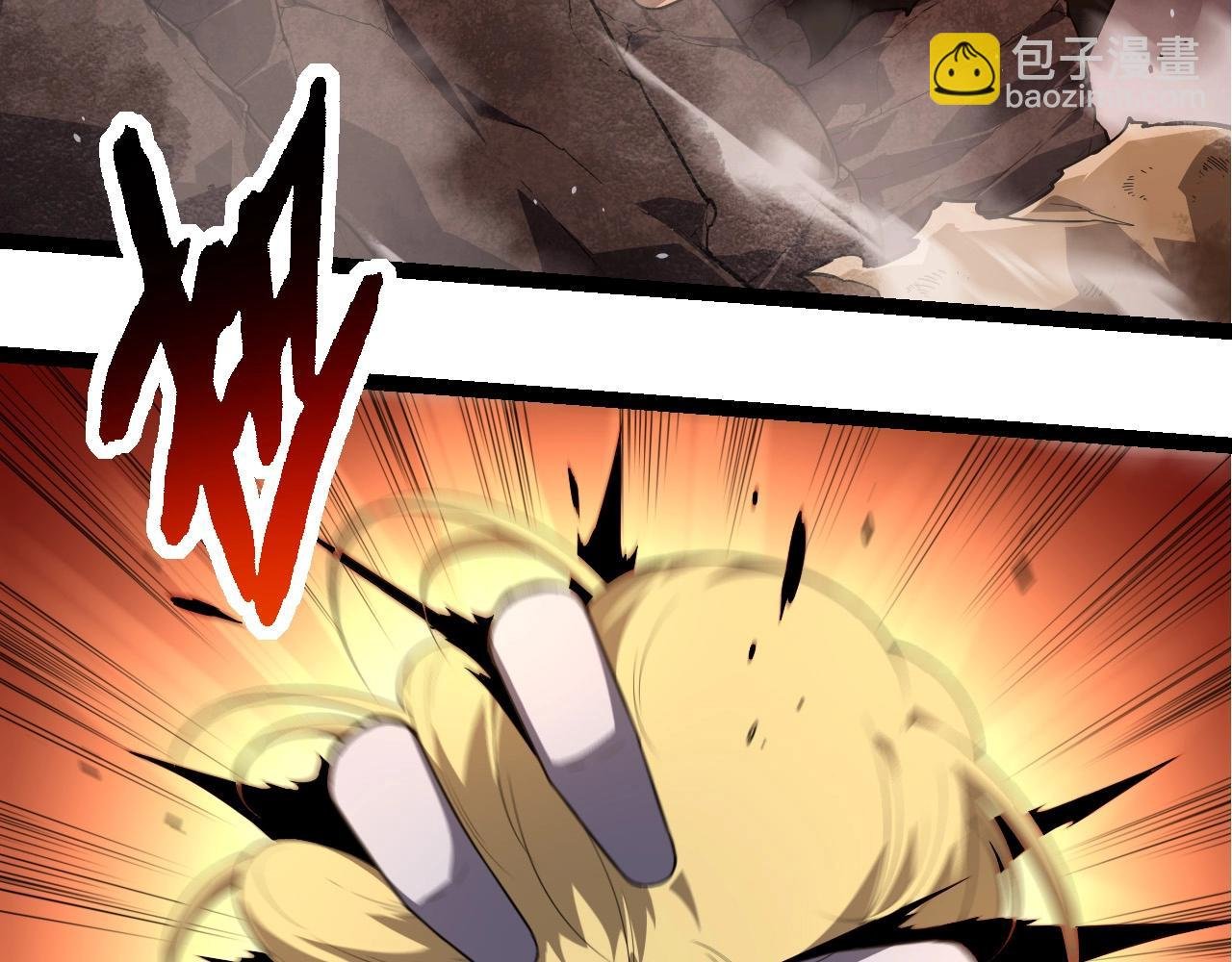 第290话 灵力封锁
