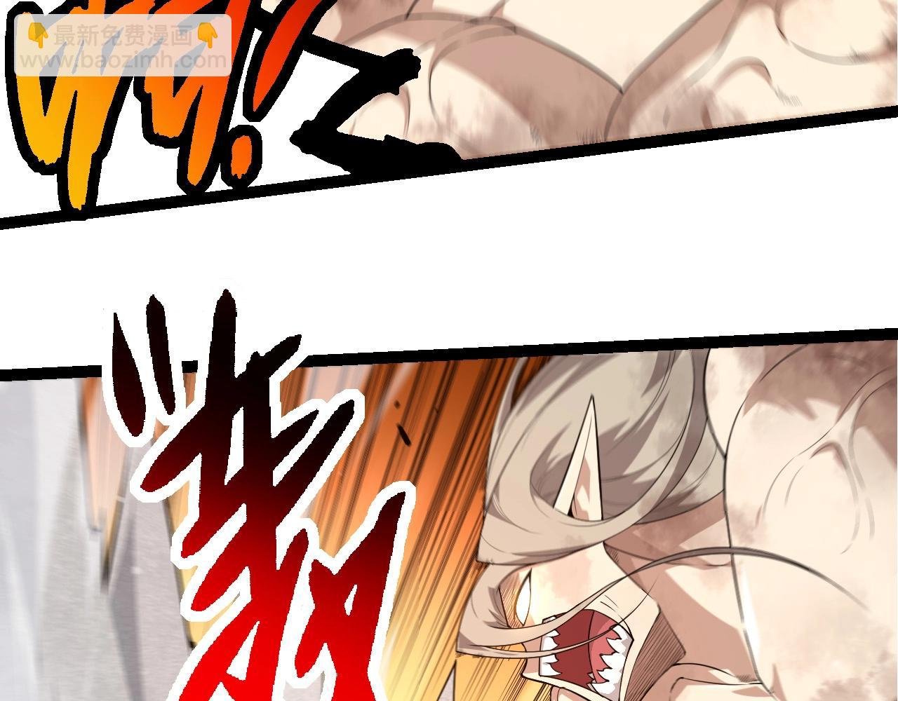 第290话 灵力封锁