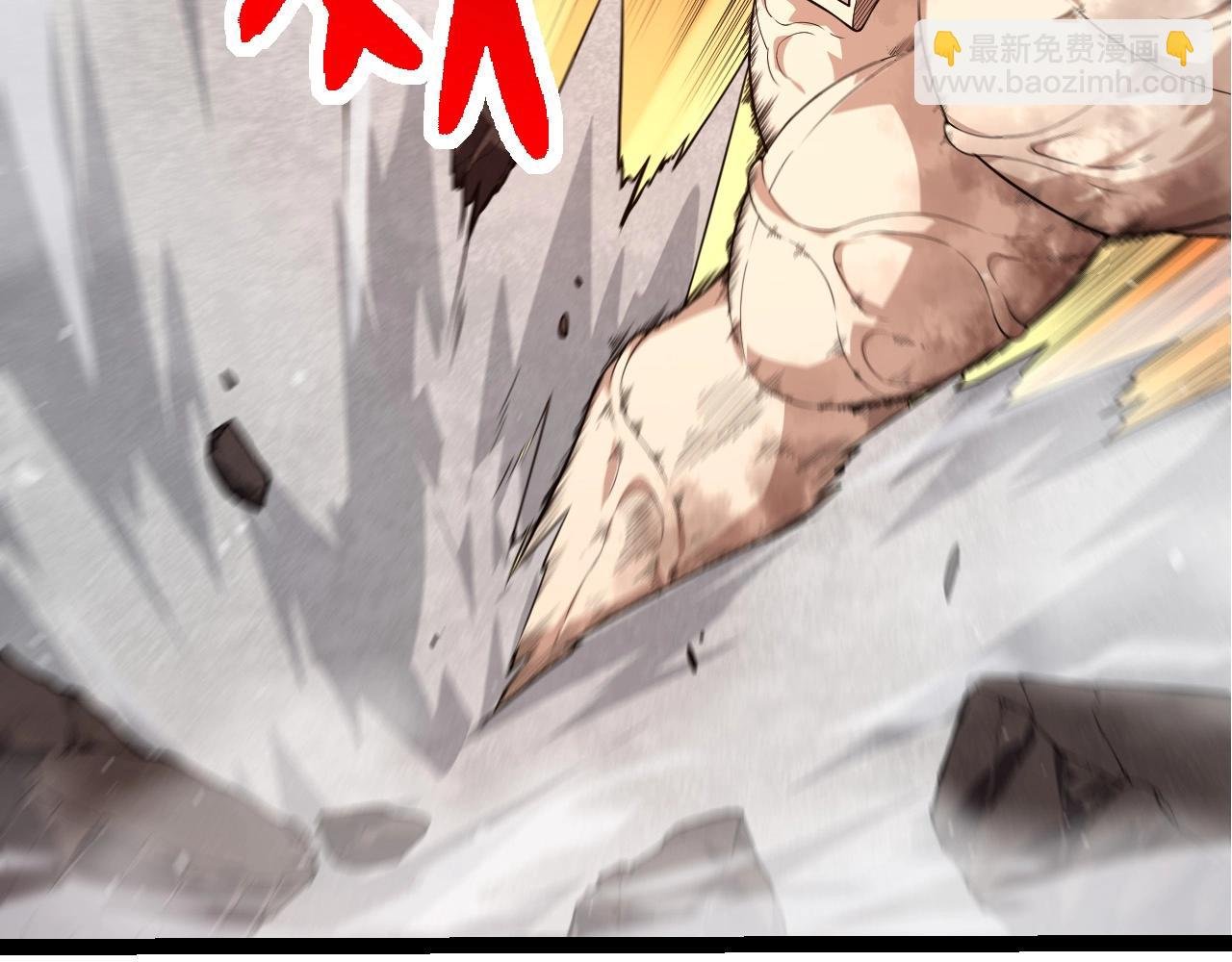 第290话 灵力封锁