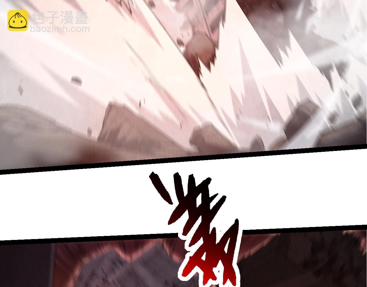 第290话 灵力封锁