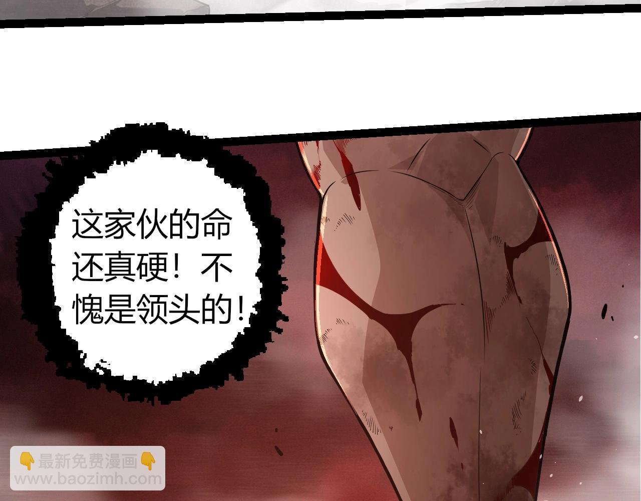 第290话 灵力封锁