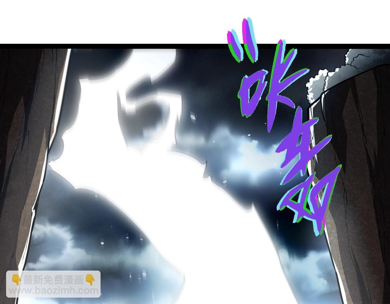 第291话 龙岛