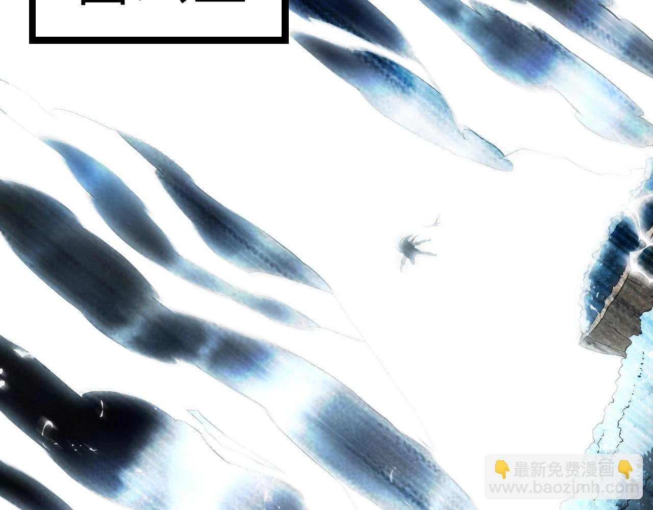 第291话 龙岛