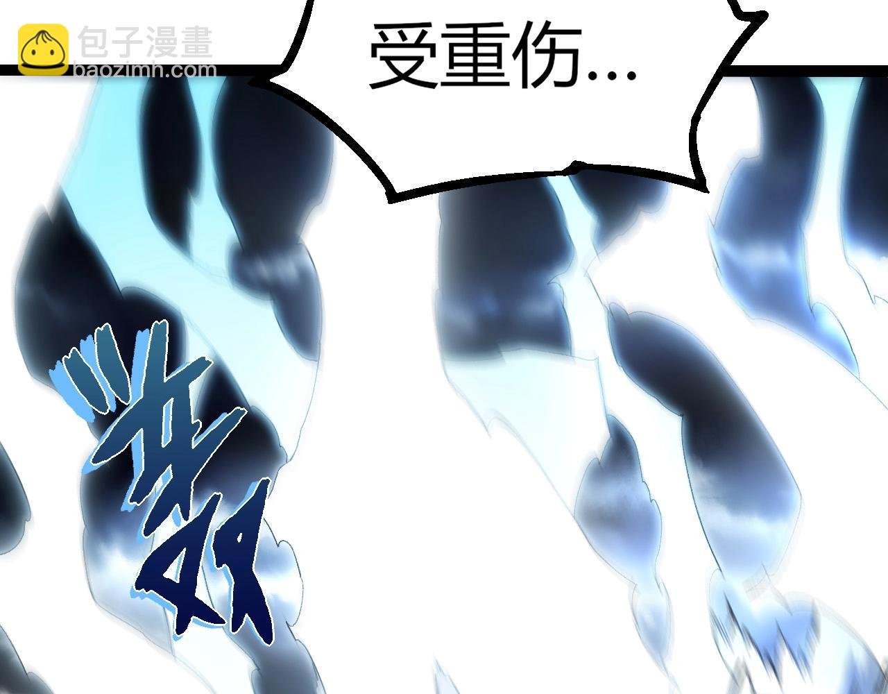 第291话 龙岛