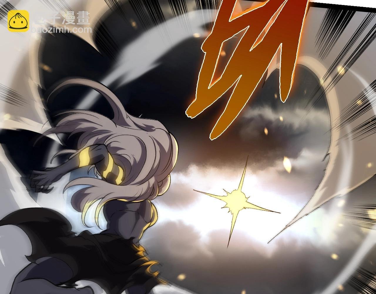 第291话 龙岛