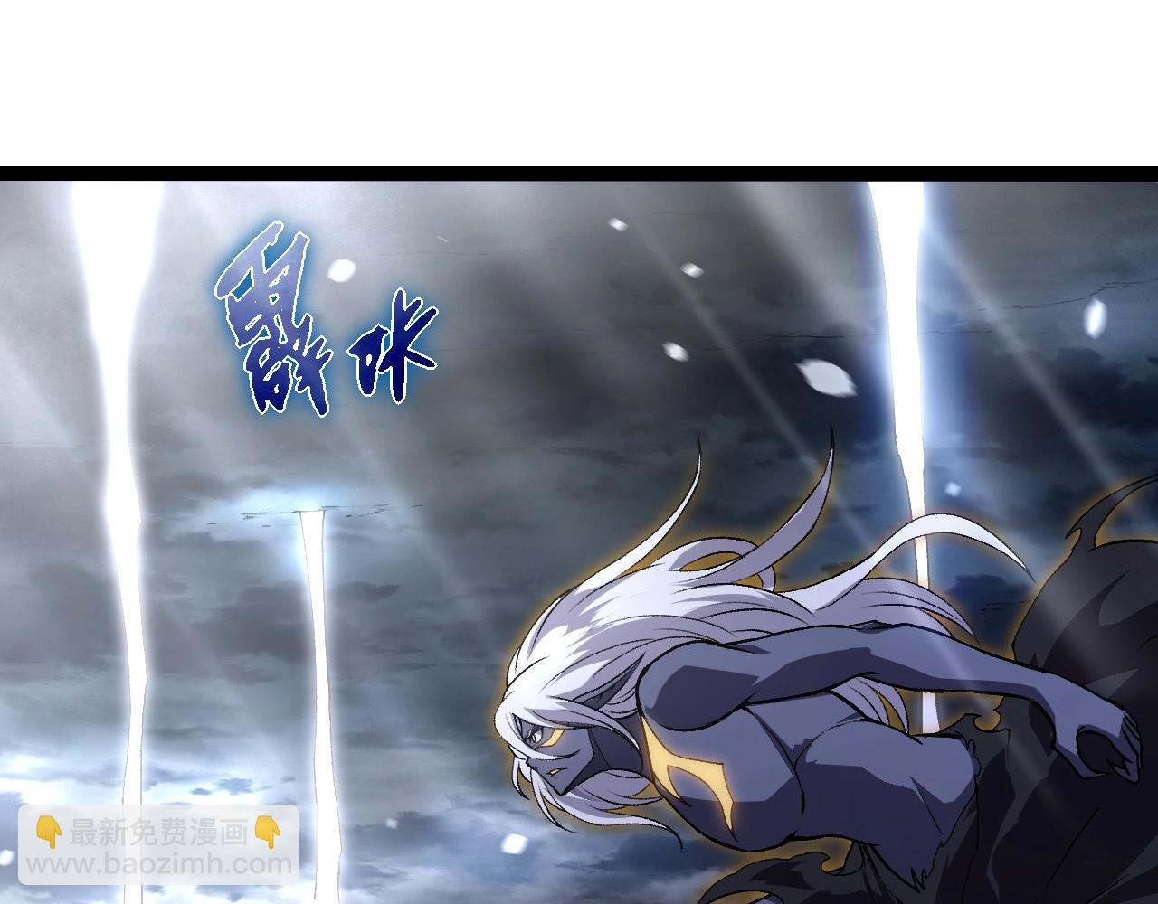 第291话 龙岛