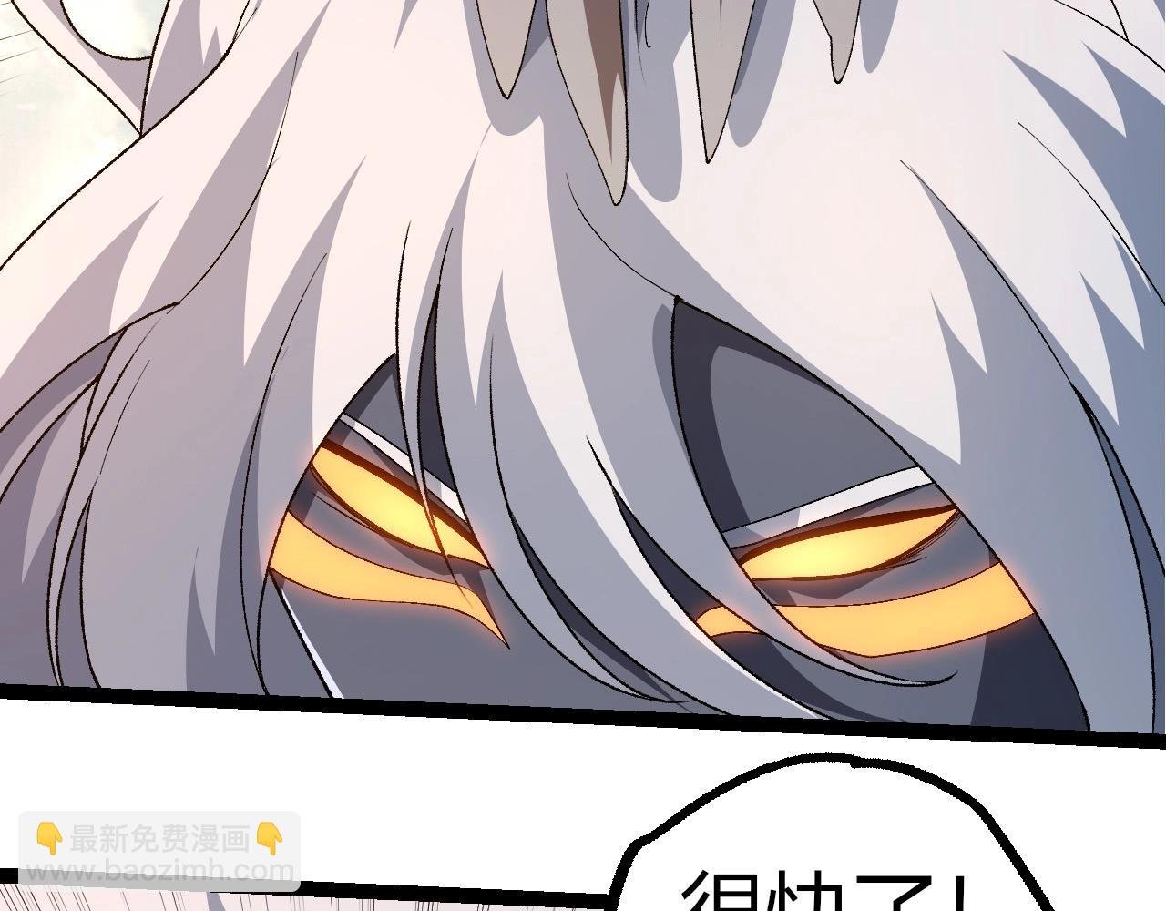 第292话 合作