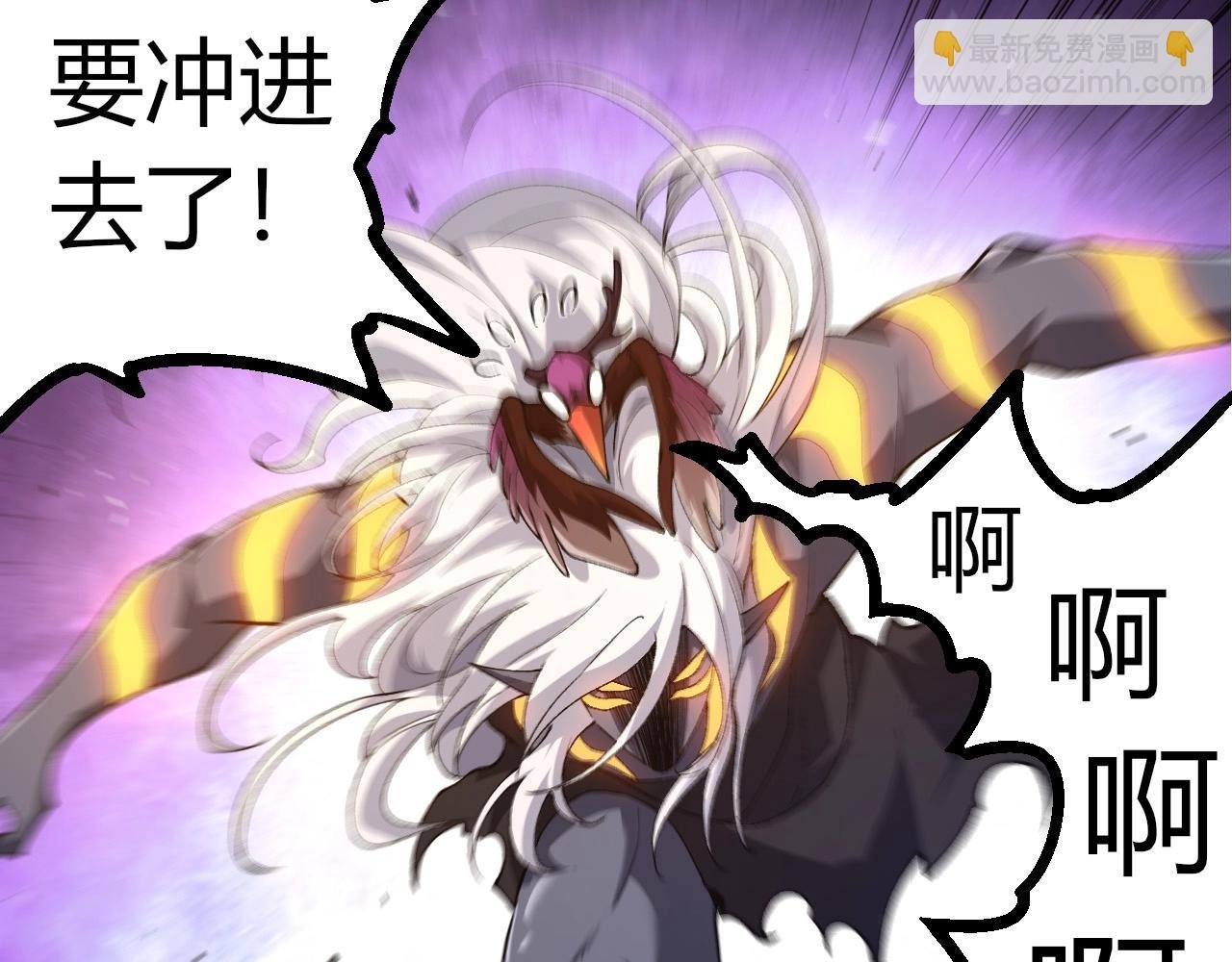 第292话 合作