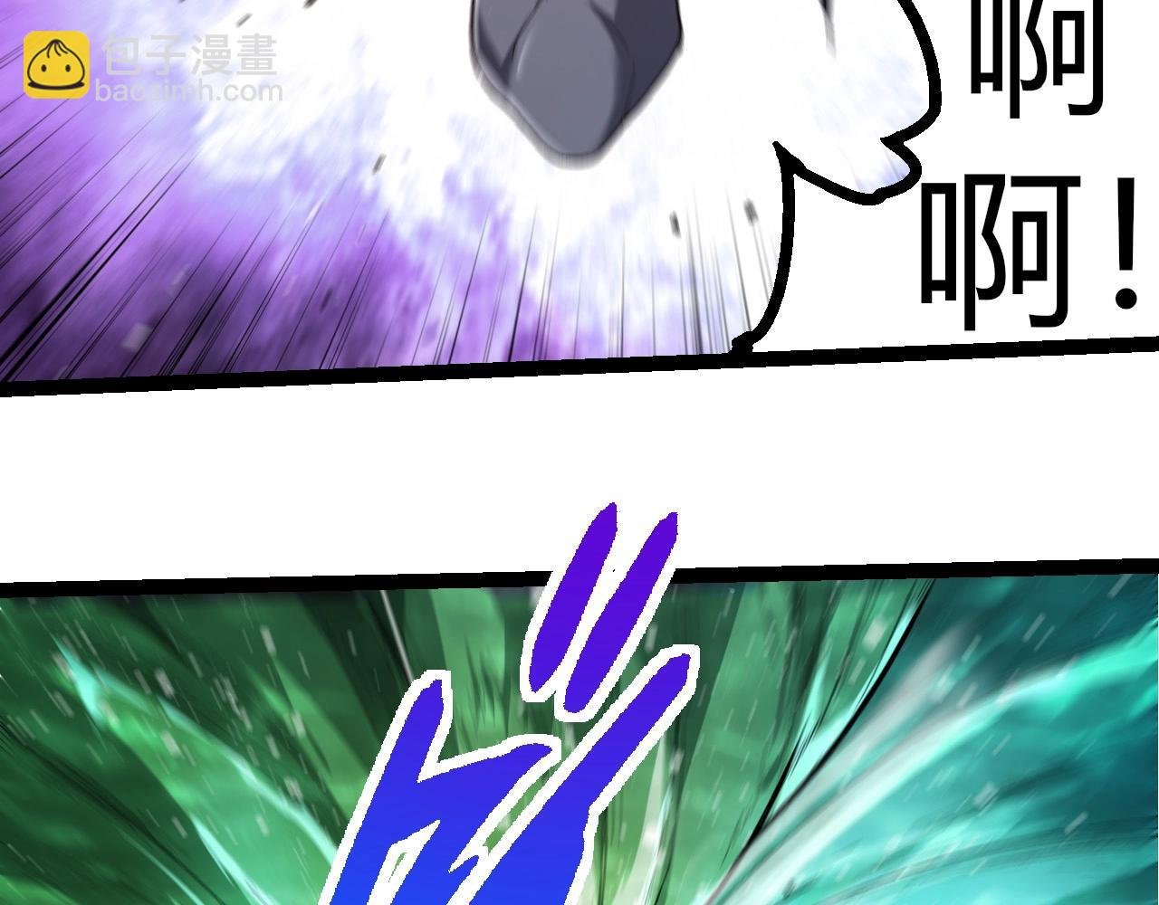 第292话 合作