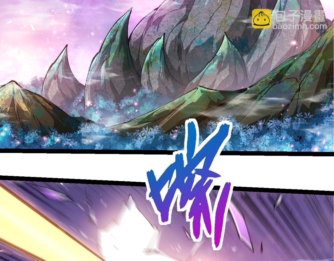 第292话 合作