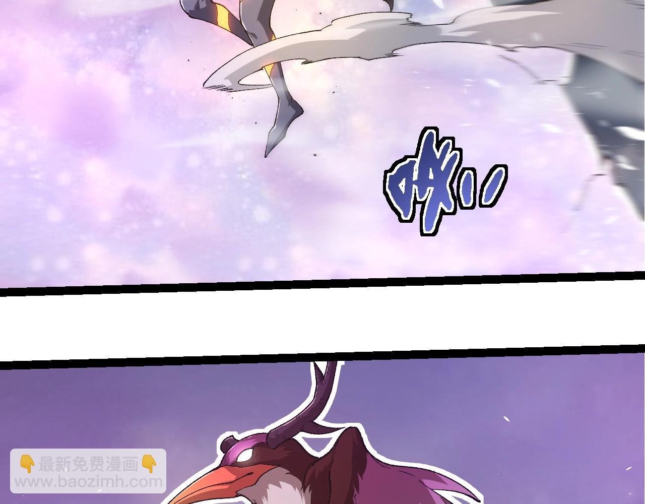 第292话 合作