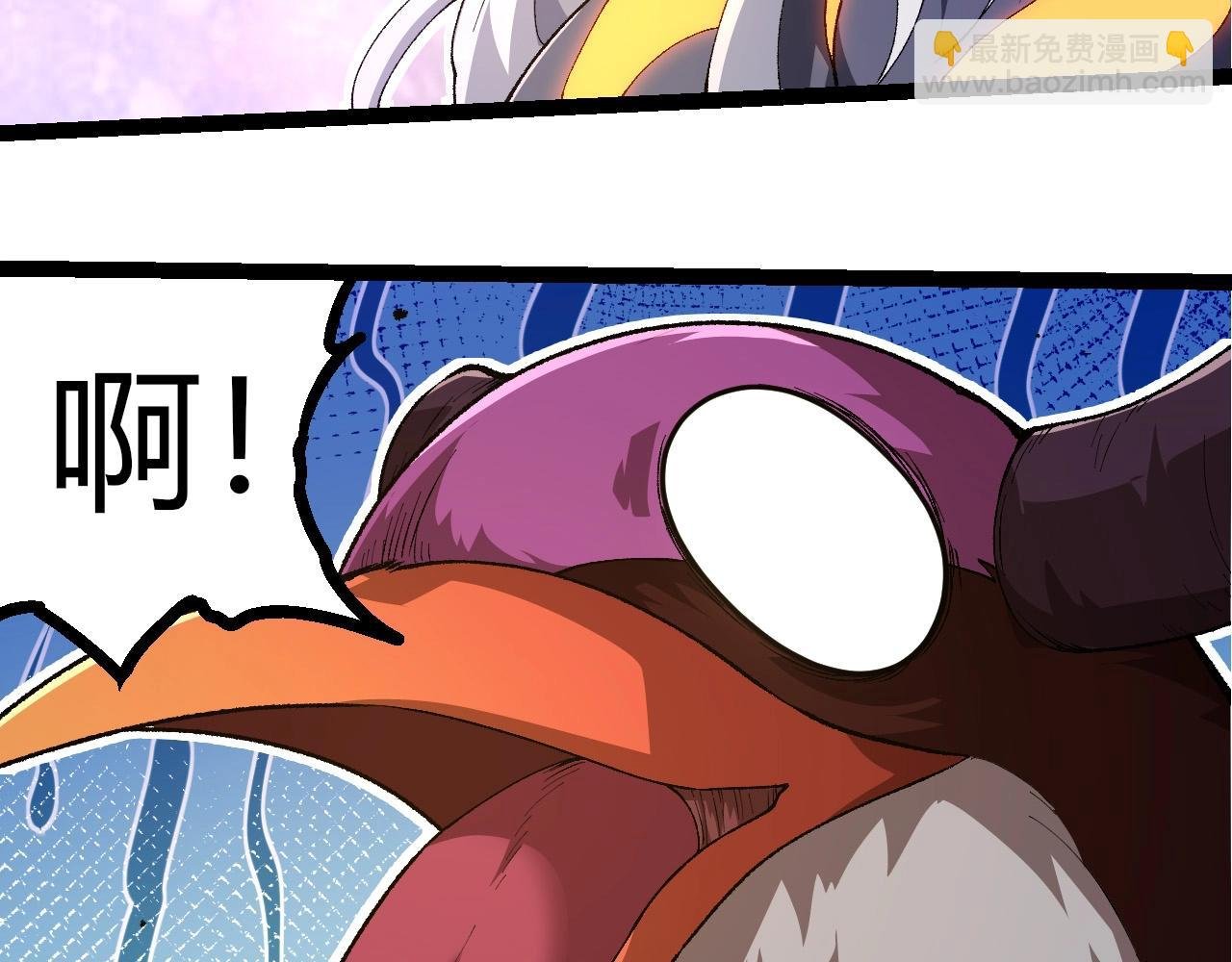 第292话 合作