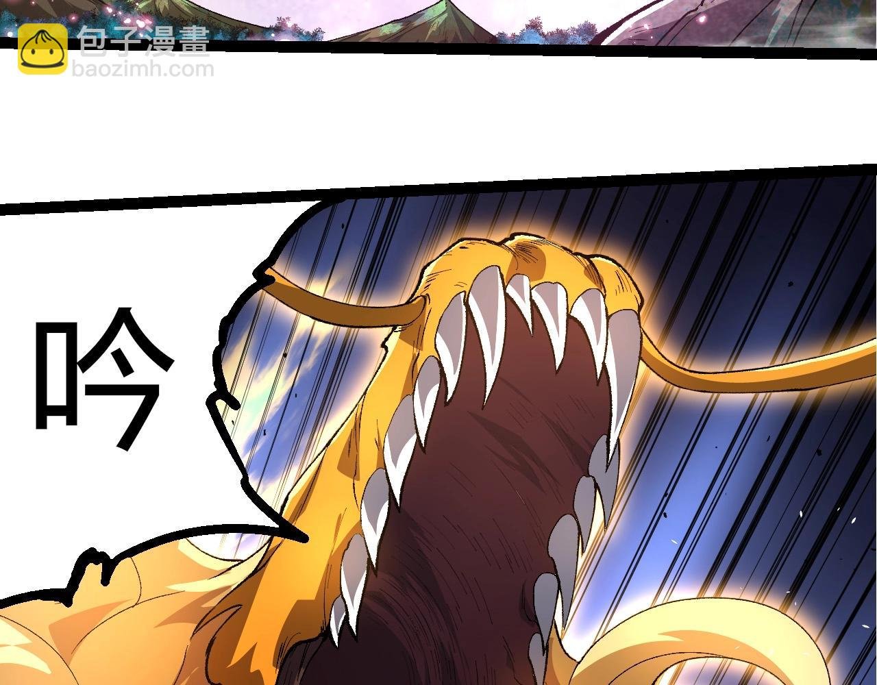 第292话 合作