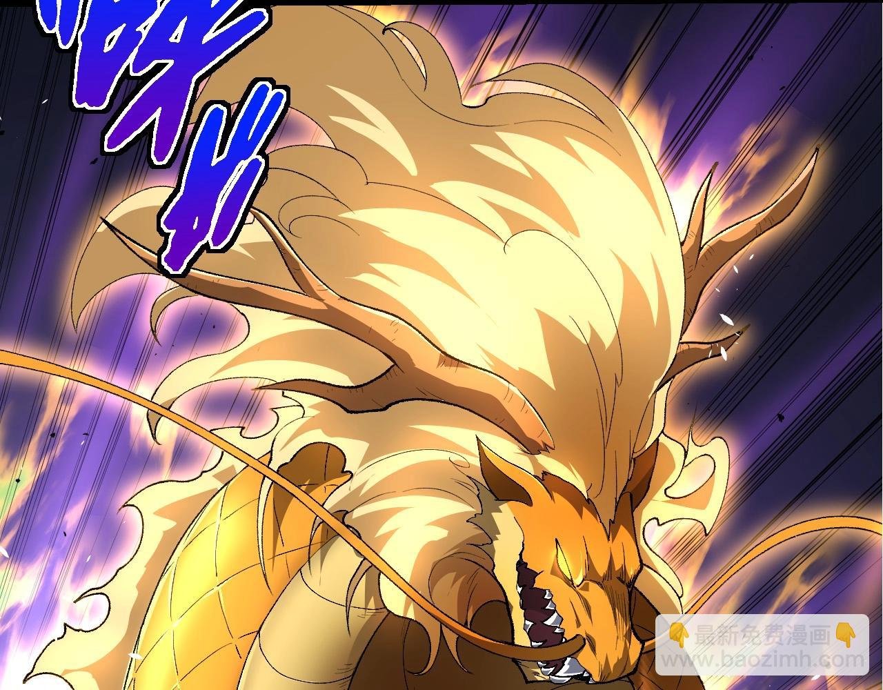 第292话 合作