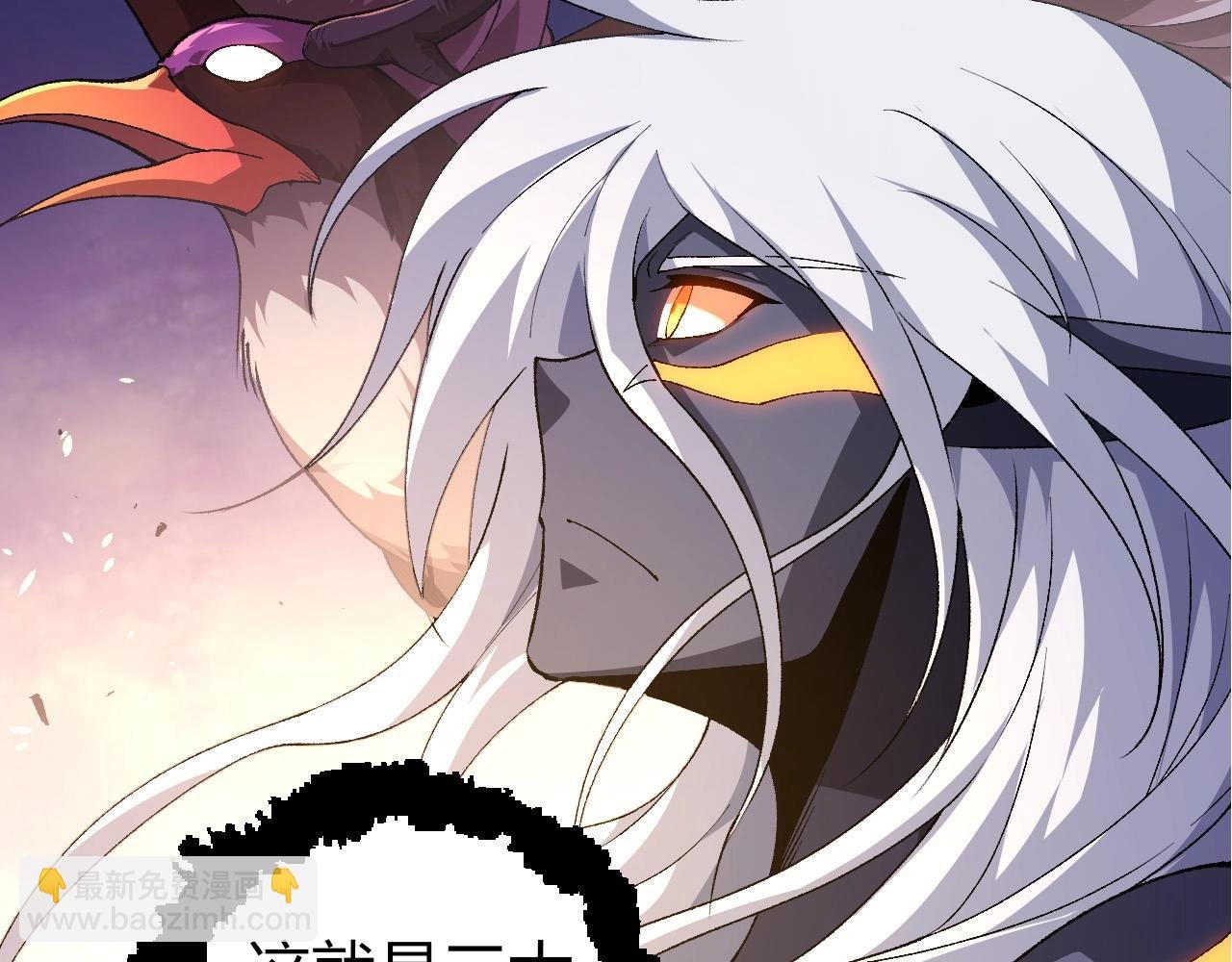 第292话 合作