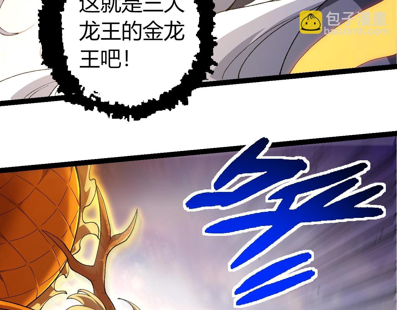第292话 合作