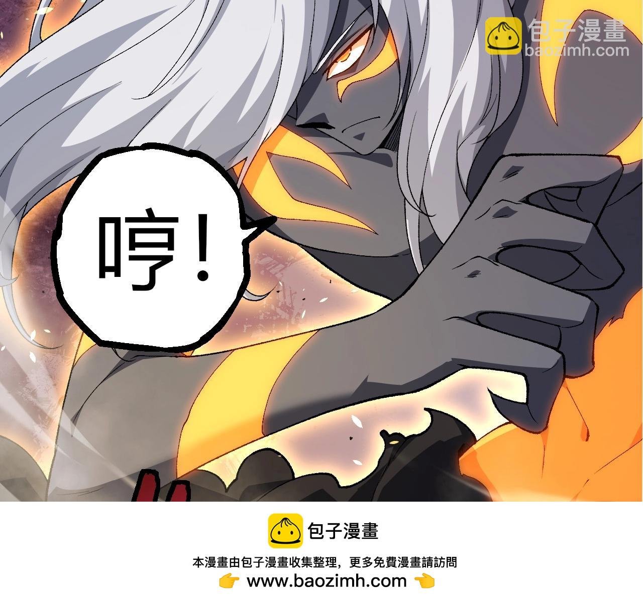 第292话 合作