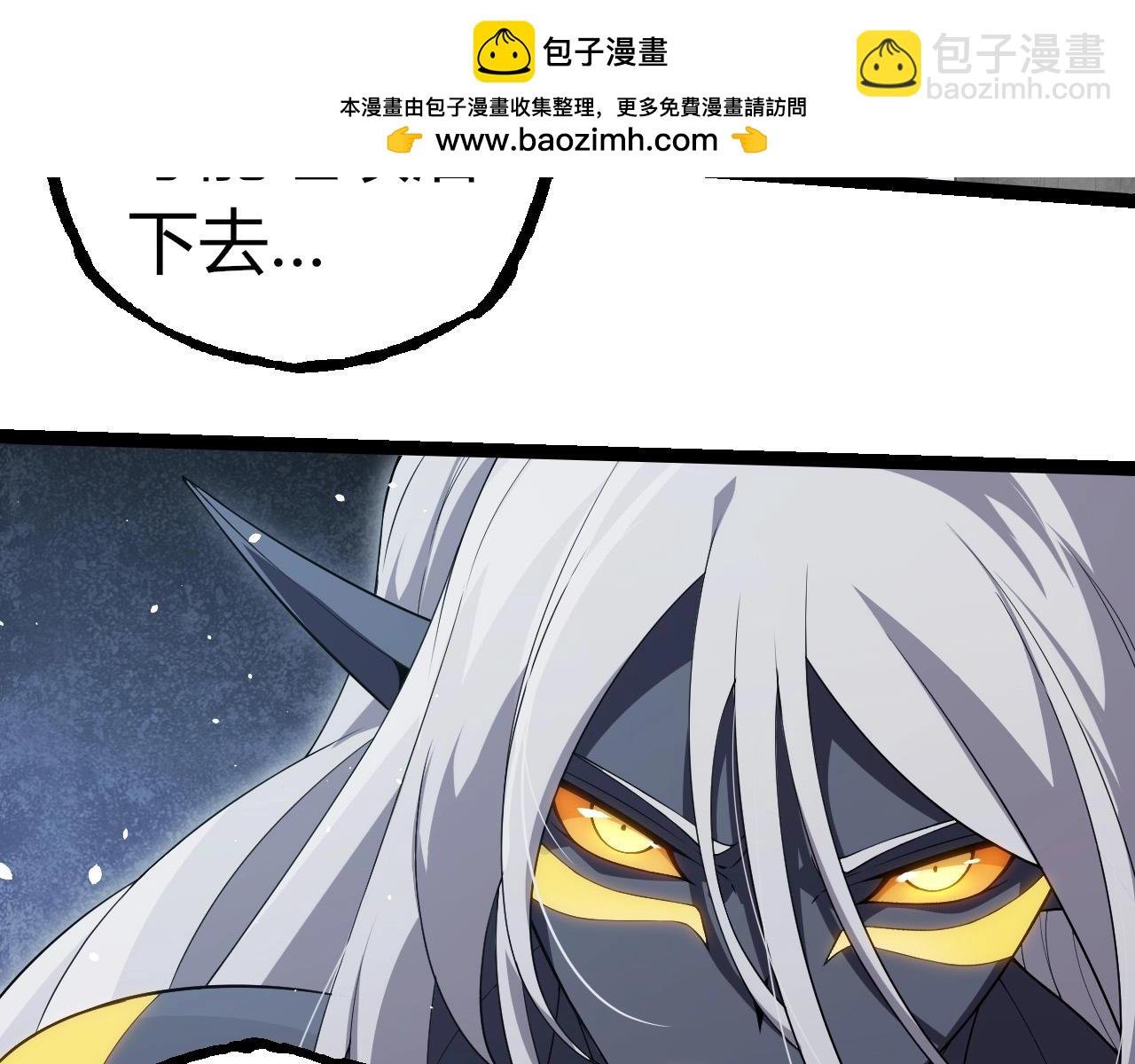 第293话 托付