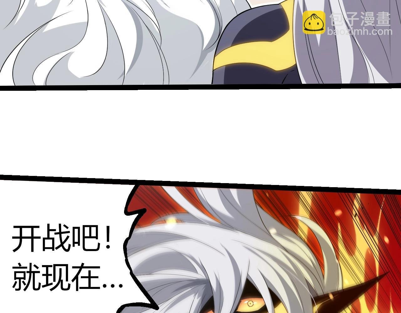 第293话 托付