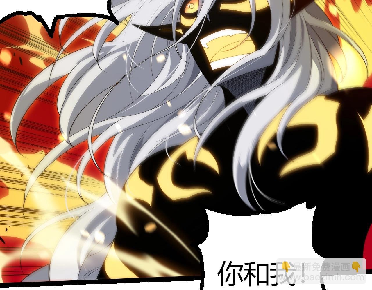 第293话 托付