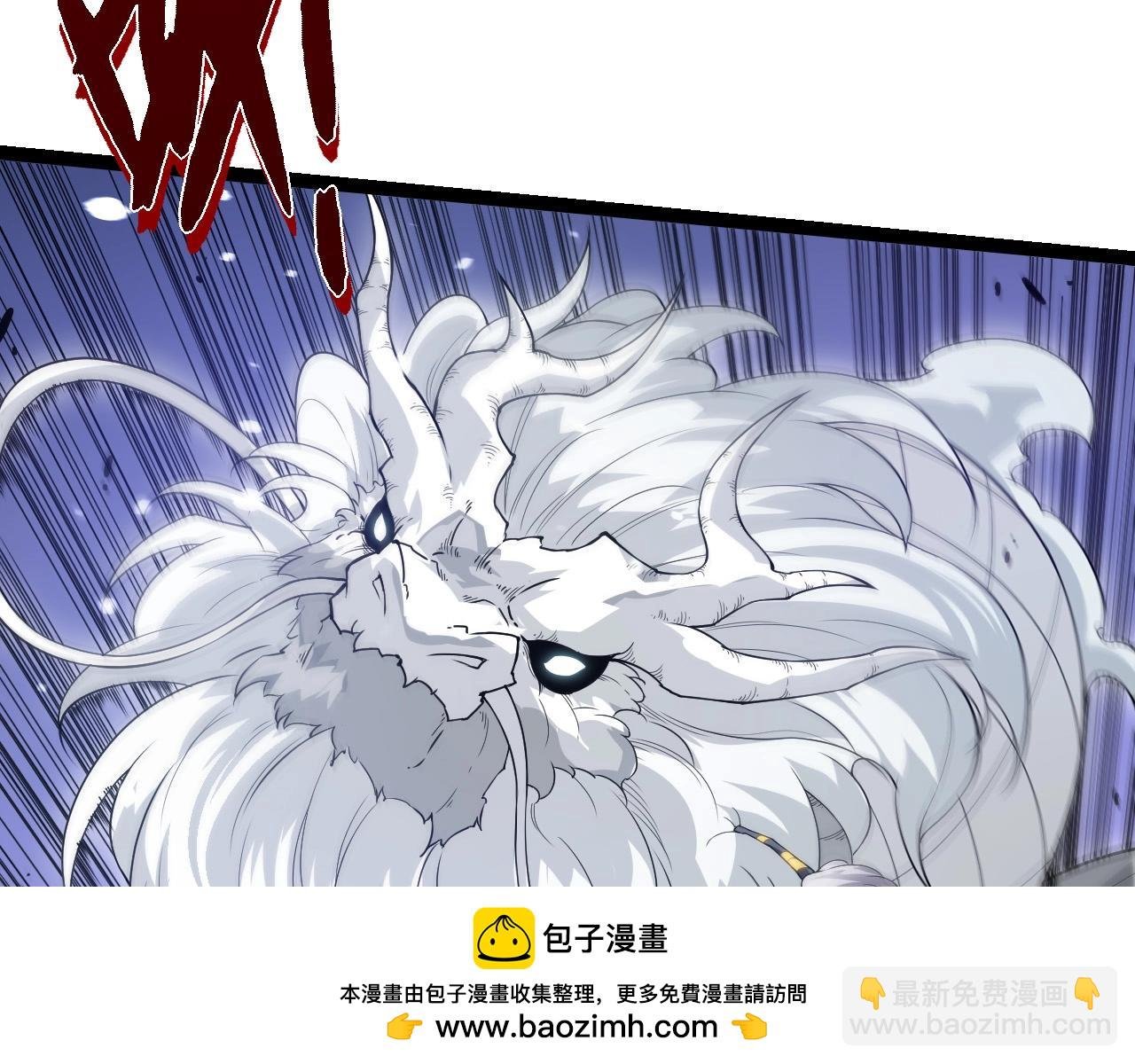第293话 托付
