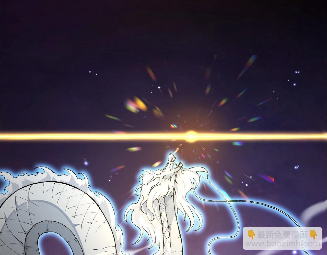 第294话 战争之神