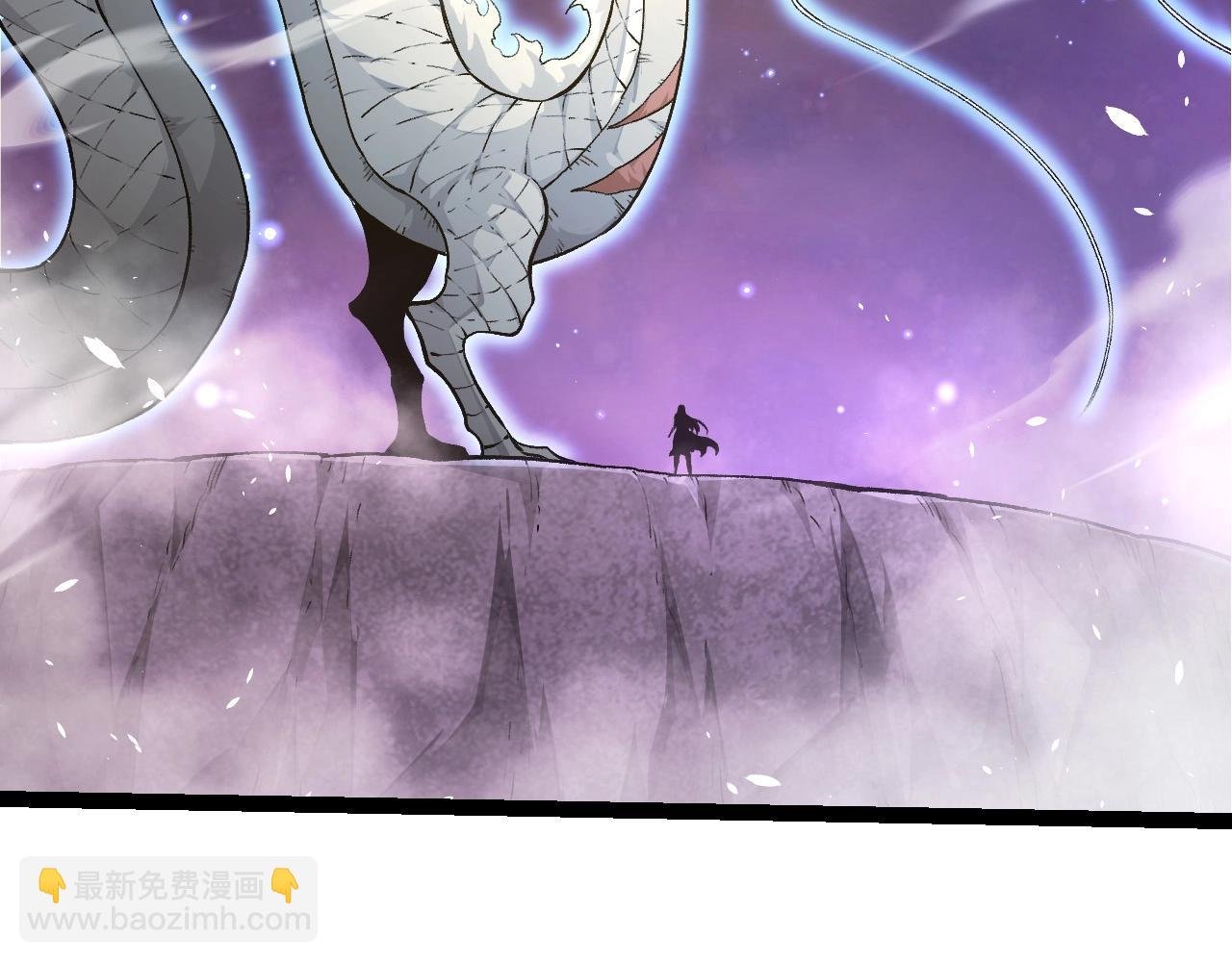 第294话 战争之神