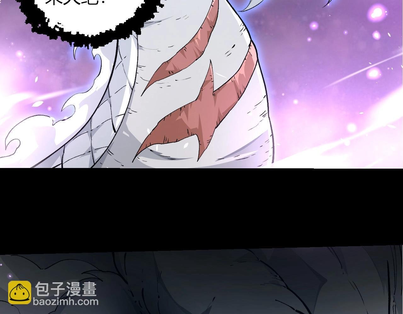 第294话 战争之神