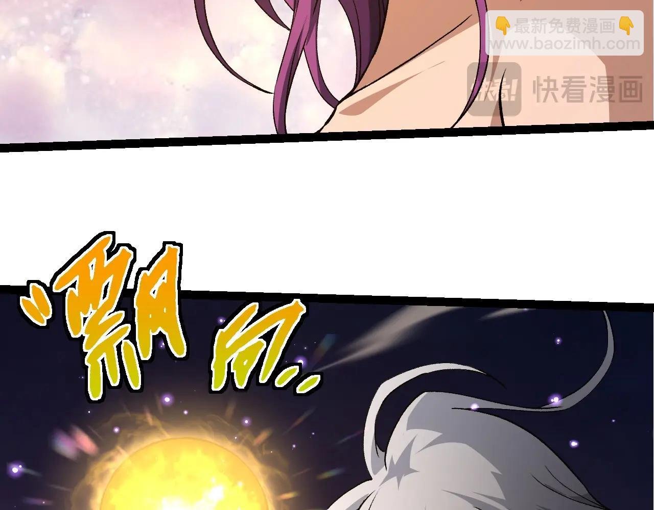 第294话 战争之神