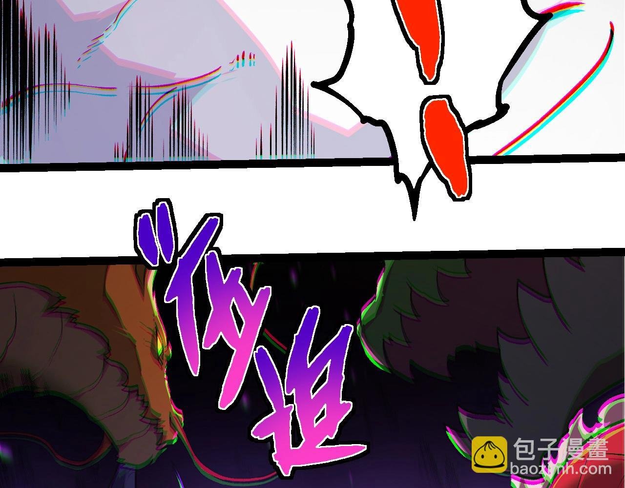 第294话 战争之神
