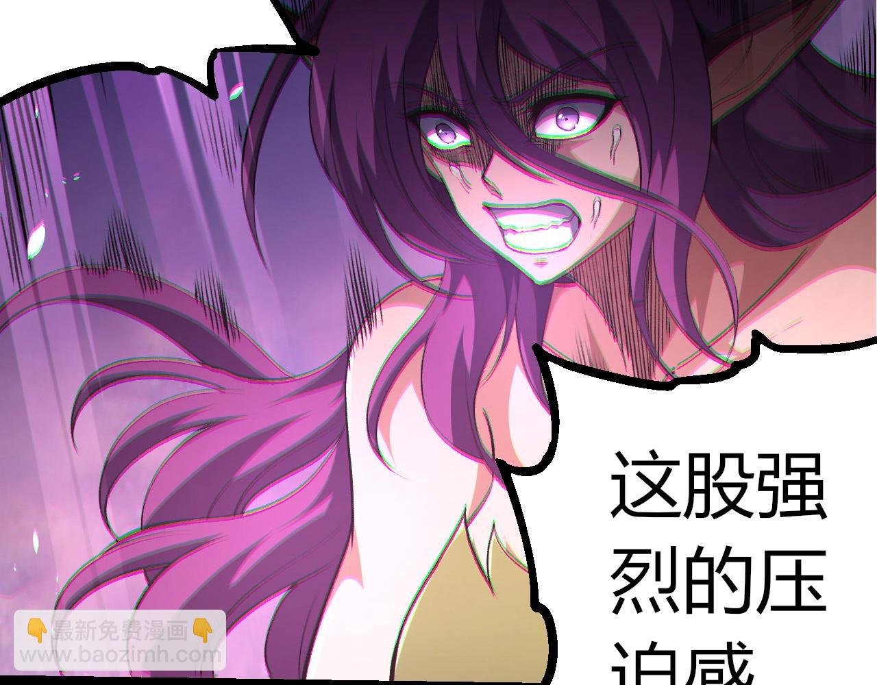 第294话 战争之神