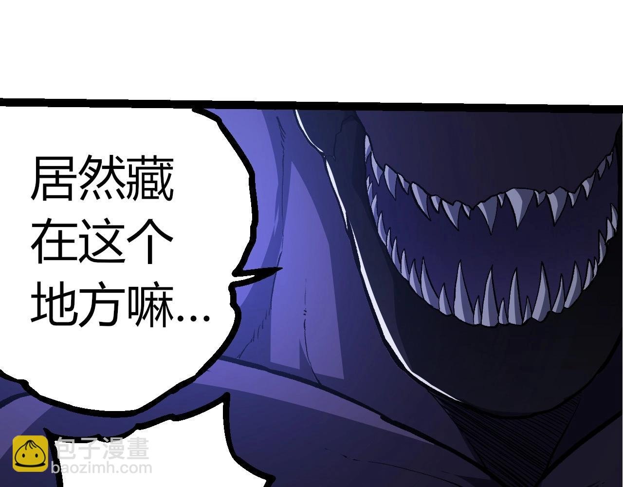 第294话 战争之神